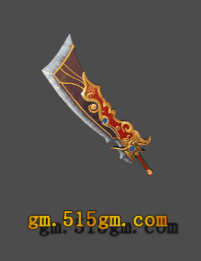 武器-240831-14-素材共享站