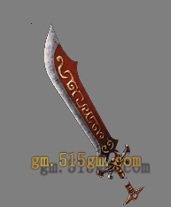 武器-240830-2-素材共享站