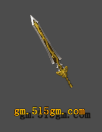 武器-240831-21-素材共享站