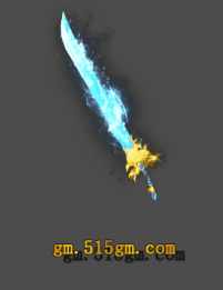 武器-240831-39-素材共享站