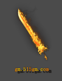 武器-240831-40-素材共享站