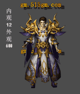 衣服-240831-22-素材共享站