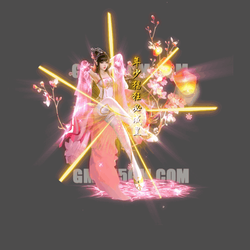 光柱-240914-1-素材共享站