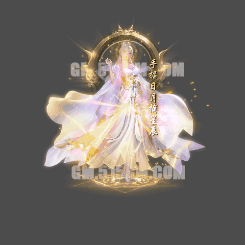 光柱-240914-3-素材共享站