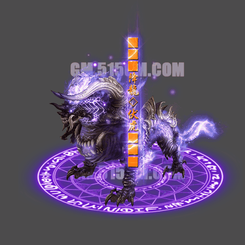 光柱-240914-30-素材共享站