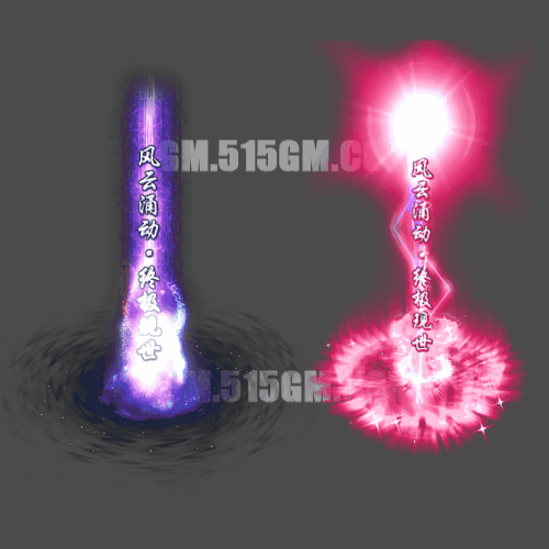 光柱-240914-31-素材共享站