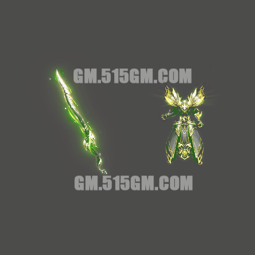 剑甲-240913-51-素材共享站