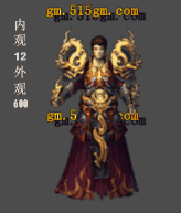 衣服-240901-31-素材共享站