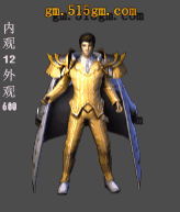 衣服-240901-46-素材共享站