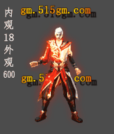 衣服-240901-54-素材共享站