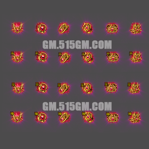 首饰-240924-44-素材共享站