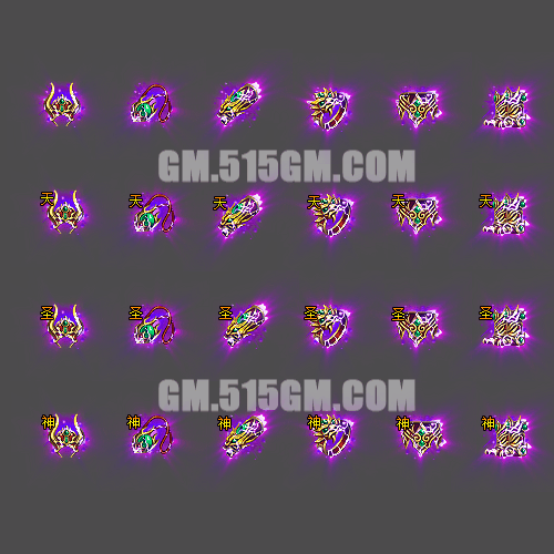 首饰-240924-45-素材共享站