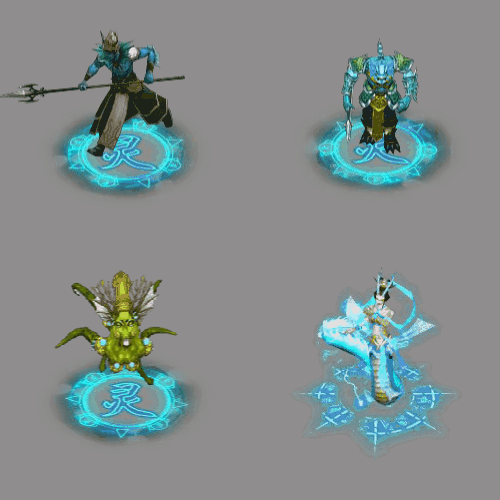 怪物-241122-02-素材共享站