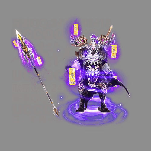 剑甲-241127-13-素材共享站