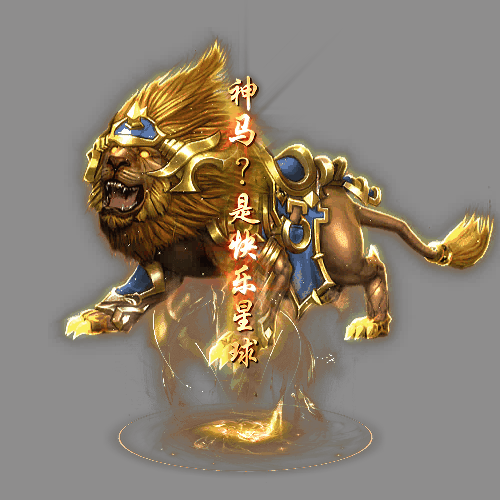 光柱-241129-29-素材共享站