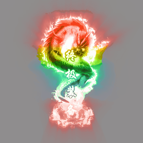 光柱-241129-46-素材共享站