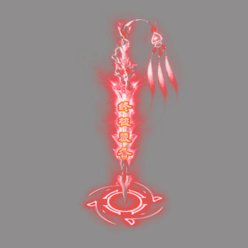 光柱-241129-47-素材共享站