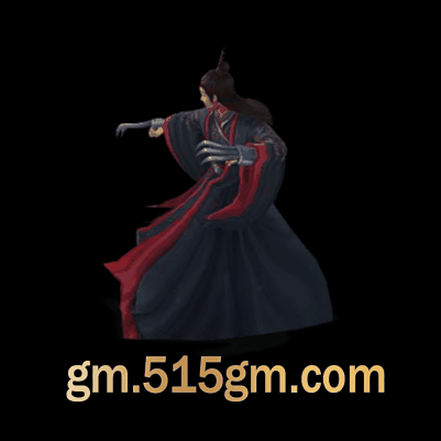 怪物-241114-34-素材共享站