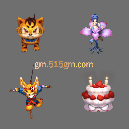 怪物-241115-04-素材共享站