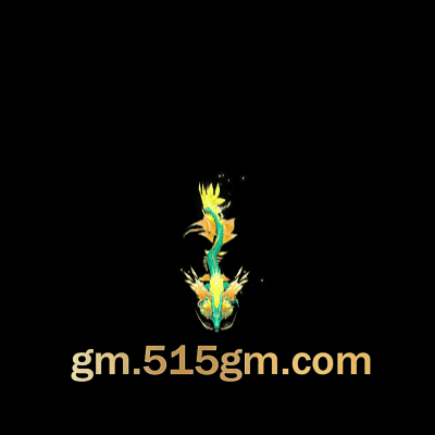 怪物-241114-20-素材共享站