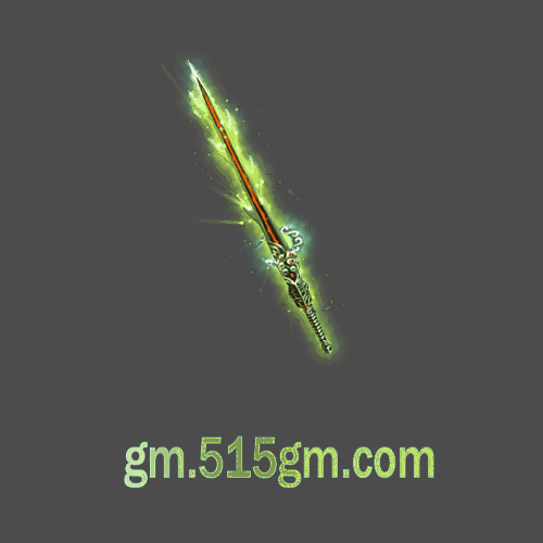 武器-241106-a4-素材共享站