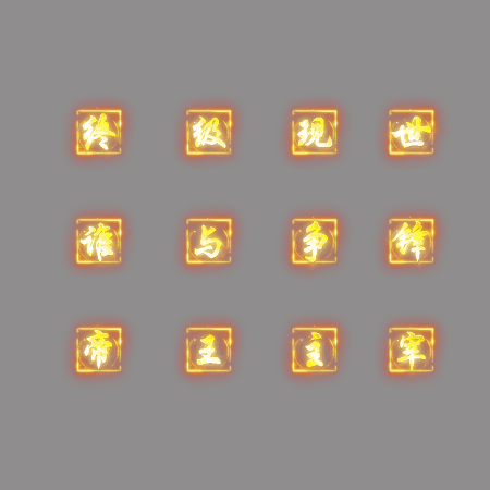 首饰-241225-16-素材共享站