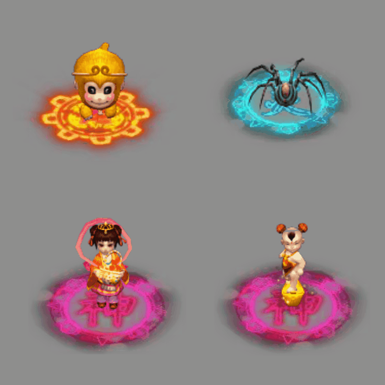 怪物-241202-12-素材共享站