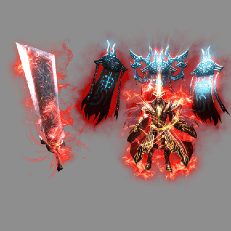 剑甲-241209-17-素材共享站