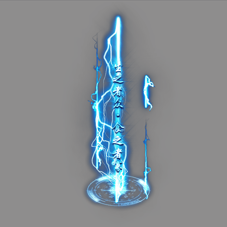 光柱-241203-30-素材共享站