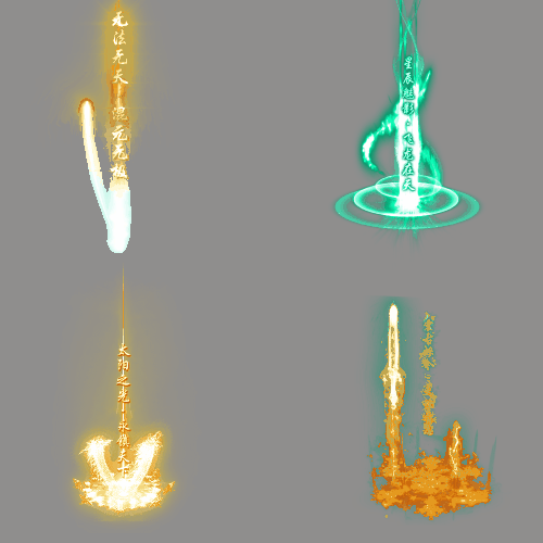 光柱-250115-14-素材共享站