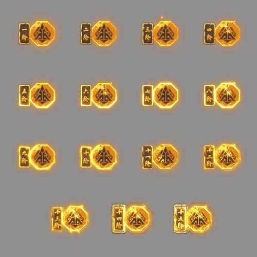 勋章-250126-19-素材共享站