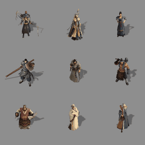 NPC-250210-17-素材共享站