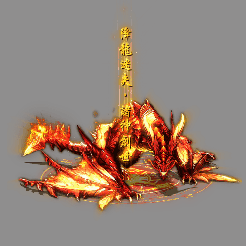 光柱-250226-01-素材共享站