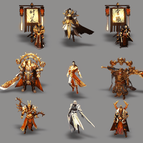 NPC-250208-28-素材共享站