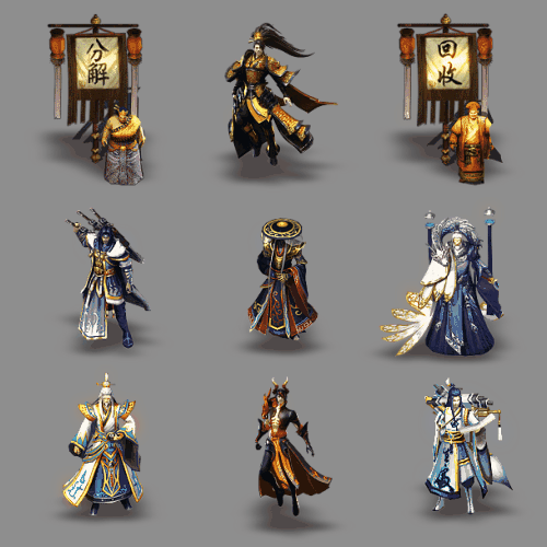 NPC-250208-29-素材共享站