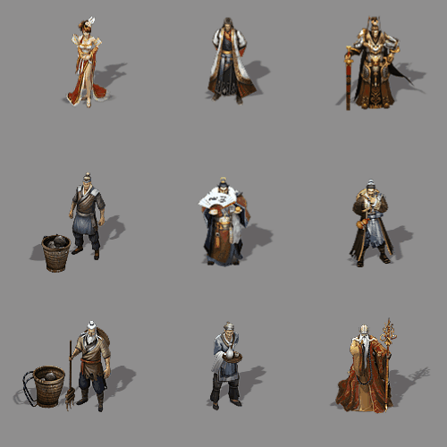 NPC-250210-08-素材共享站