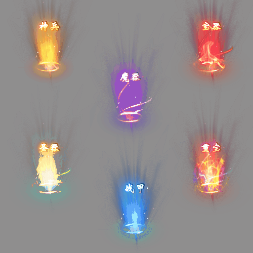 光柱-250315-11-素材共享站