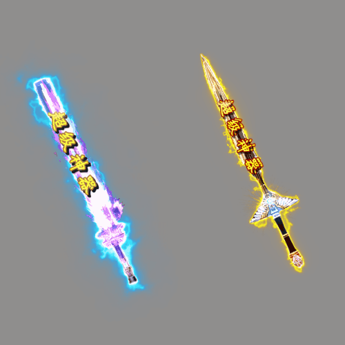 武器-250303-17-素材共享站