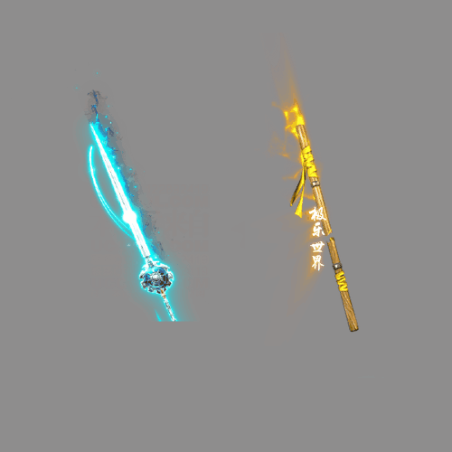 武器-250303-20-素材共享站